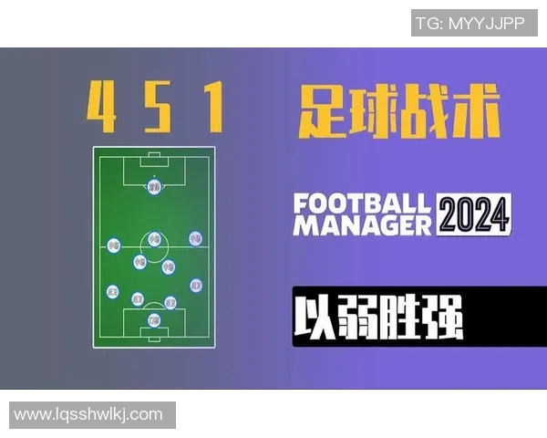 深圳足球队技术解析：从战术布局到球员素质的全面剖析