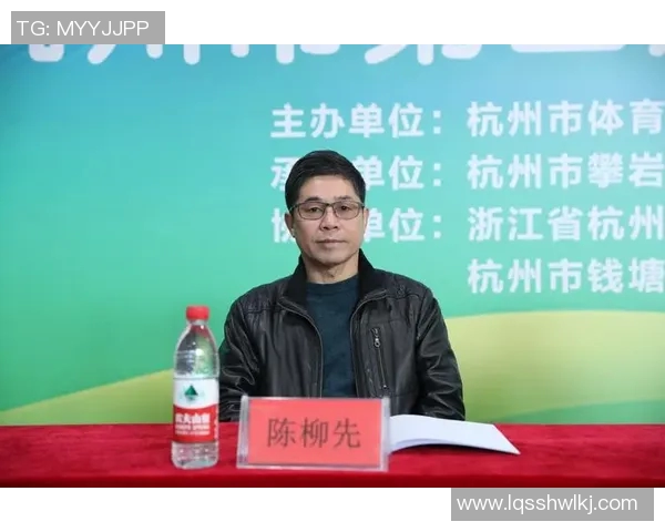 杭州攀岩队的盯防策略分析与成效评估探讨