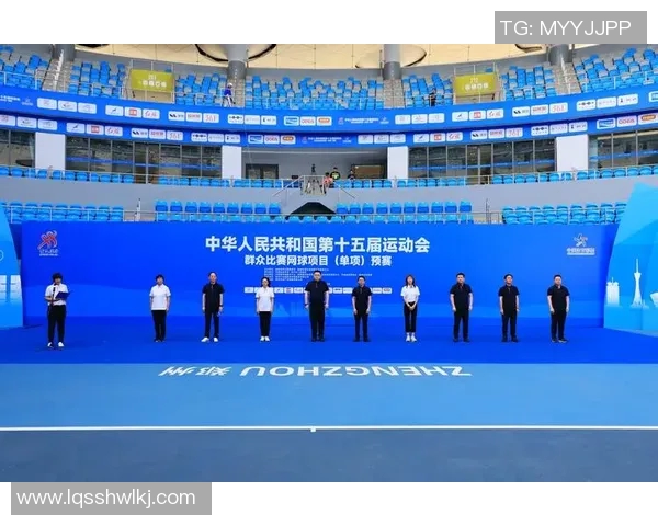 全运会精彩回顾杭州网球队展现卓越实力与团队精神