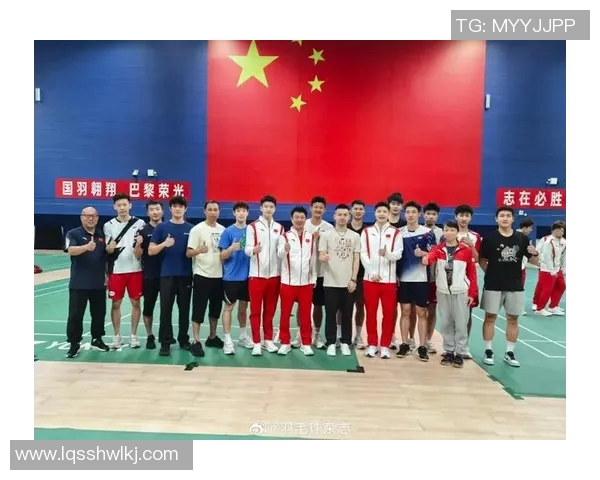 北京羽毛球队近期状态分析与未来发展展望