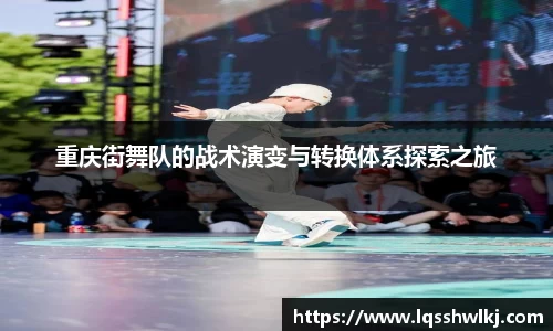 熊猫体育