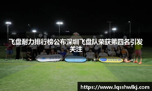 熊猫体育
