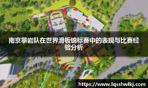 熊猫体育