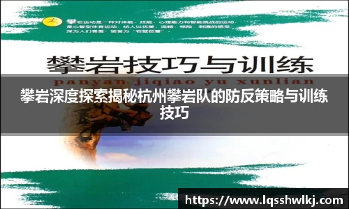 熊猫体育