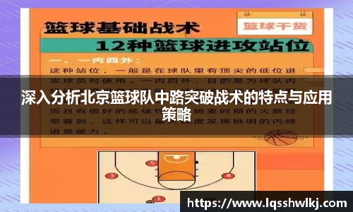 熊猫体育