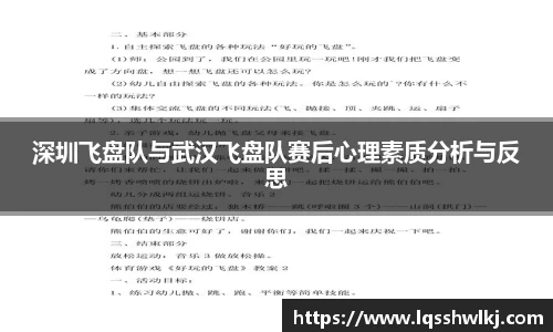 熊猫体育