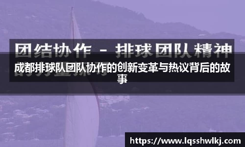 熊猫体育