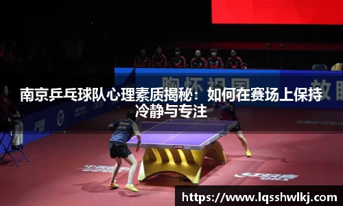 熊猫体育