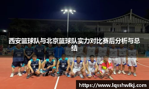 熊猫体育