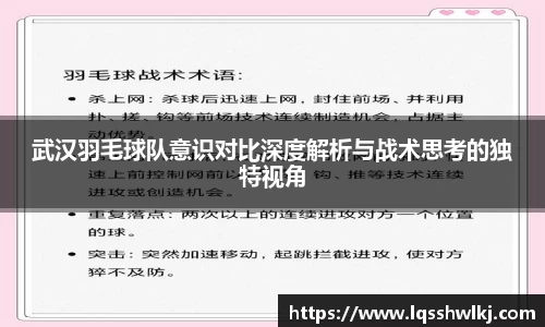 熊猫体育