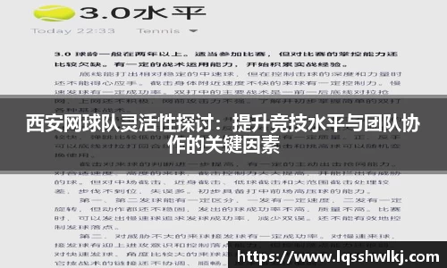 熊猫体育