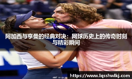 威廉希尔Official Website