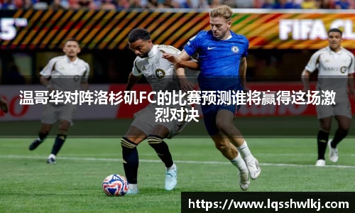 威廉希尔WilliamHill中国