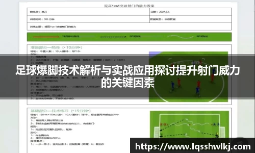 威廉希尔Official Website