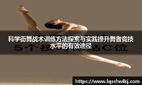 威廉希尔WilliamHill中国