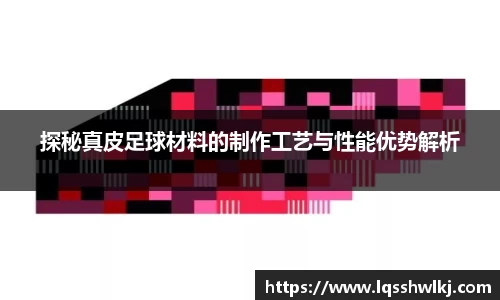 威廉希尔中文官方网站